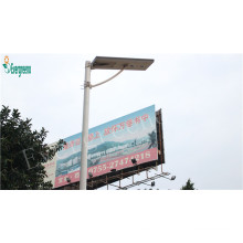 Solar Street Light Manufacturer